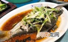 鲳鳊鱼不适合什么人吃