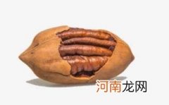 碧根果孕妇吃了有什么好处