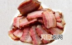 不宜食用熏肉的人群