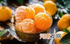孕妇吃柑橘对胎儿是否好