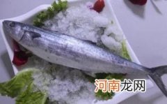 马鲛鱼怎么做适合孕妇吃呢