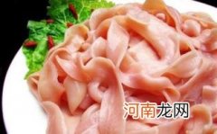 怀孕期间可以吃鸭肠么