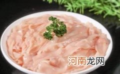 怀孕可以吃鸭肠吗