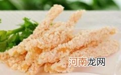 孕妇可以吃鸡柳吗