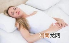 用暖宫贴要注意什么