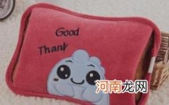 孕妇可以用热水袋吗