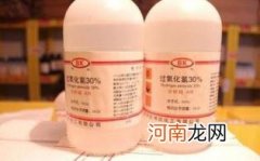 孕妇少用双氧水