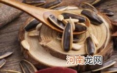 孕妇能不能吃葵花籽