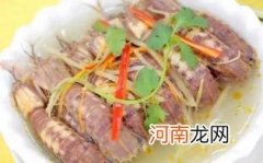 孕妇吃濑尿虾好吗