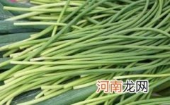 孕妇吃蒜薹对胎儿好吗