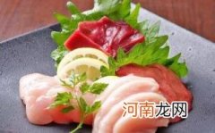 吃生鱼片要注意什么