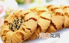 孕妇可以吃桃酥吗