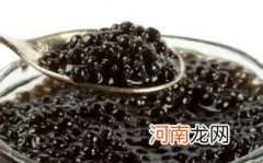 鱼子酱哪些人不能吃