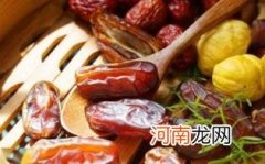 孕妇平时能吃椰枣吗