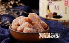 孕期能不能吃姜糖