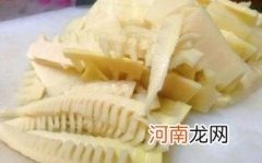 怀孕能吃酸笋吗