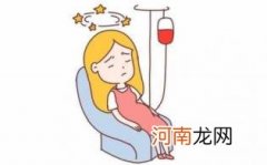 孕期贫血影响