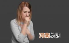 孕妇打喷嚏对胎儿有影响吗