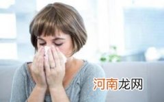 孕妇打喷嚏漏尿是什么原因