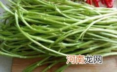 泥蒿孕妇能不能吃