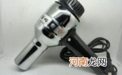 电吹风对孕妇有辐射吗