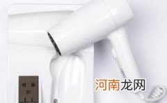 电吹风对孕妇有影响吗