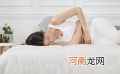 暖宫贴使用建议