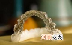 牙套怎么取下来