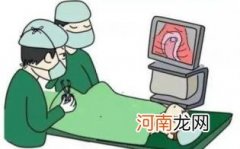 清宫表是怎么看的