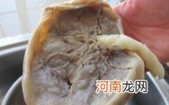 轮状胎盘是怎么造成的