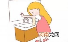 孕吐要吐多久才会结束