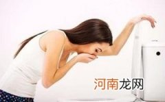 孕妇缓解孕吐吃什么水果