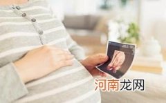 孕期胎教有用吗