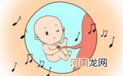 抚摸胎教法孕24周起