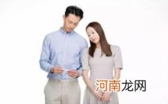 备孕期间可以吃螃蟹吗