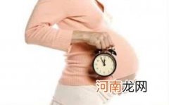 男宝会比预产期提早生产吗