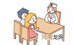 适合备孕的吃的食物