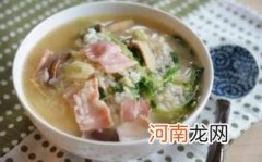 孕妇吃开水泡饭有什么坏处