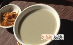 生豆汁可以直接喝吗