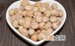 孕妇吃鹰嘴豆应注意什么