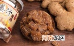 孕妇可以吃姜糖吗