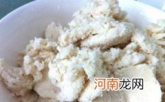 孕妇可以吃豆渣吗