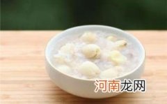 哪些人不适合吃绿豆莲子粥