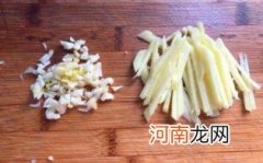 孕妇可以喝姜丝可乐吗