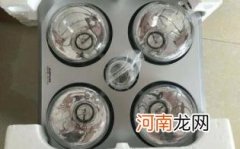 孕妇洗澡可以开浴霸吗