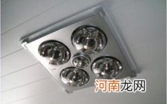 孕妇洗澡开浴霸有辐射吗