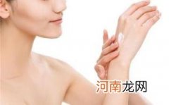 孕妇能不能用护手霜