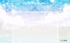 膏蟹有寄生虫吗 蟹里面有寄生虫还能吃吗