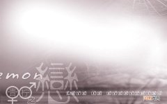 mds骨髓增生异常综合征能治吗 mds没必要治疗