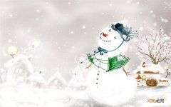 用什么泡水喝比较好 肾阴阳双虚能吃什么药